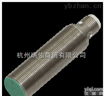 <em>现货供应</em>NBB2-12GM50-E0<em>倍加</em>福接近开关