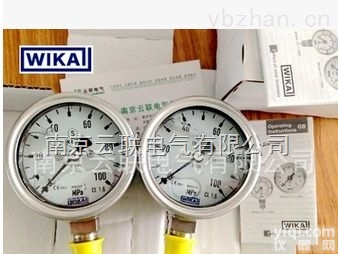 <em>压力表</em> 233.30.063  <em>WIKA</em> <em>压力表</em> 233.30.063，量程0-100MPA