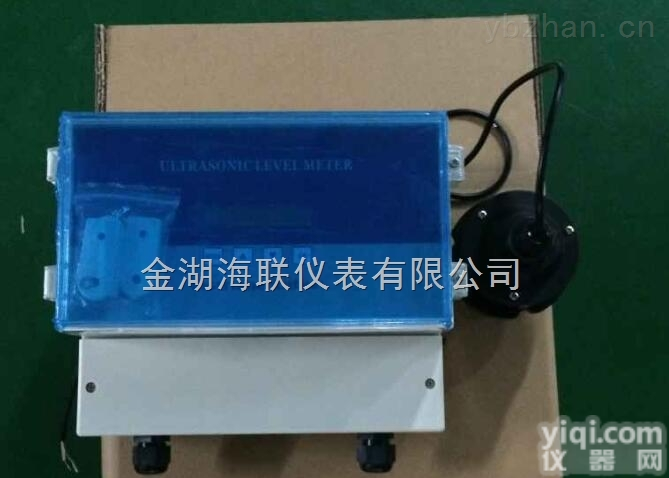 <em>HLM  超声波明渠流量计</em>价格