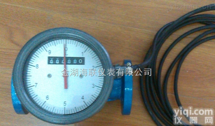 <em>变压器</em><em>油流</em><em>量计</em>  <em>变压器</em><em>油流</em><em>量计</em>价格