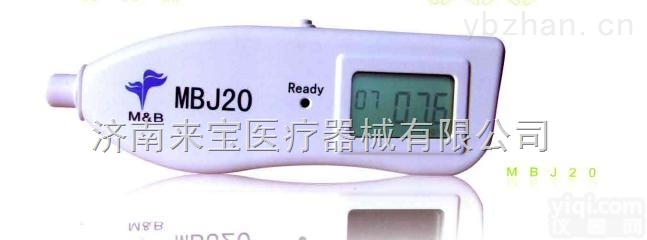 麦<em>邦经</em>皮<em>黄疸</em>测量仪MBJ20经皮<em>黄疸</em>测定仪