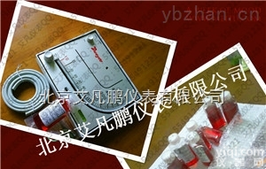 <em>红油</em>  风柜专用0-700pa<em>红油</em><em>压差</em>表微<em>差压</em>表