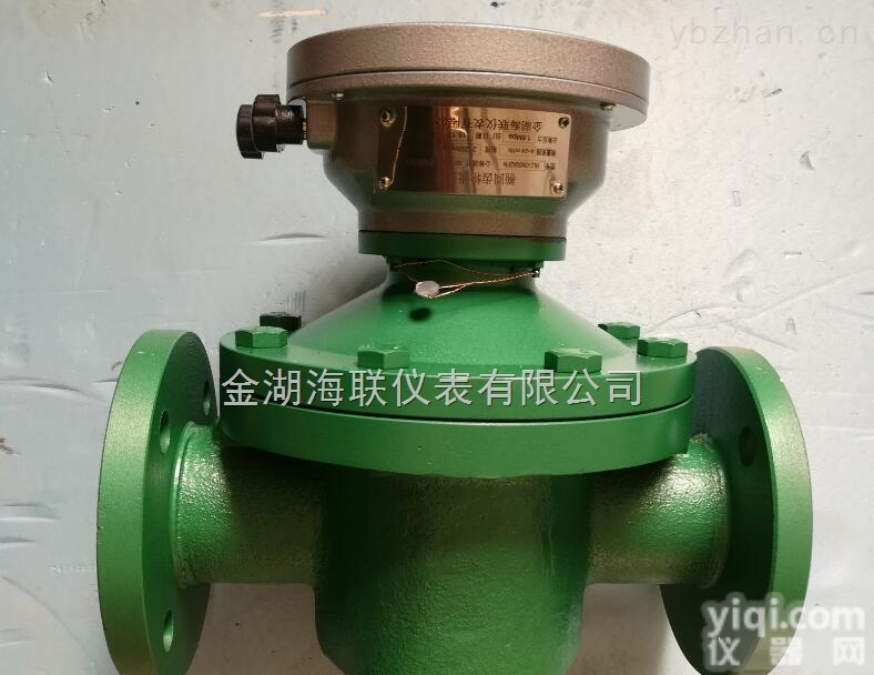 <em>溶剂油</em><em>流量计</em>  <em>溶剂油</em><em>流量计</em>