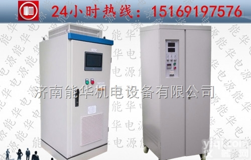 NHDA  电力UPS<em>电源</em>_UPS不间断<em>电源</em>_<em>EPS</em><em>电源</em>_<em>EPS</em>应急<em>电源</em>