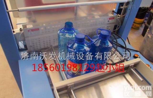 5540  济南-<em>矿泉水</em><em>收缩机</em>