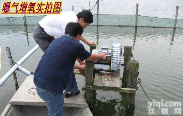 养殖<em>曝气</em>专用<em>鱼塘</em>增氧风机