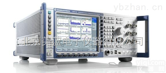 <em>北京</em><em>二手手机</em><em>综测仪</em>CMW270出售价格CMW270出租价格