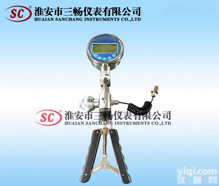 <em>压力</em><em>校准仪</em>,数字<em>压力</em>校验仪