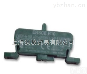 <em>ERSCE</em>限位<em>开关</em>  <em>ERSCE</em>限位<em>开关</em>