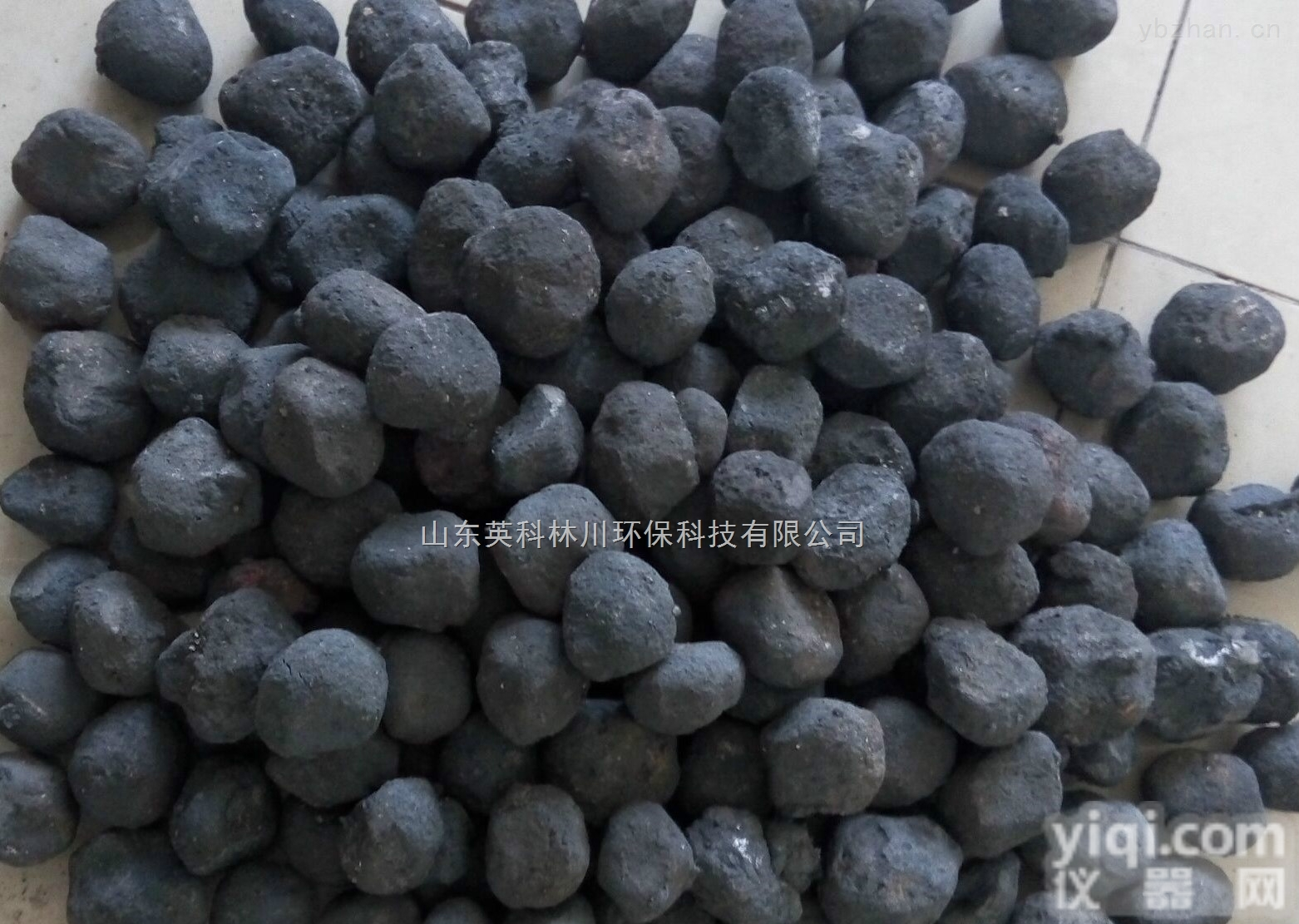 yklc001  潍坊铁碳<em>填料</em>英科<em>林川</em>铁碳<em>填料</em>