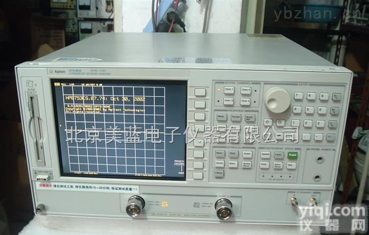 北京出售HP 8753E<em>价格优</em>惠二手仪器<em>成色</em>好包售后