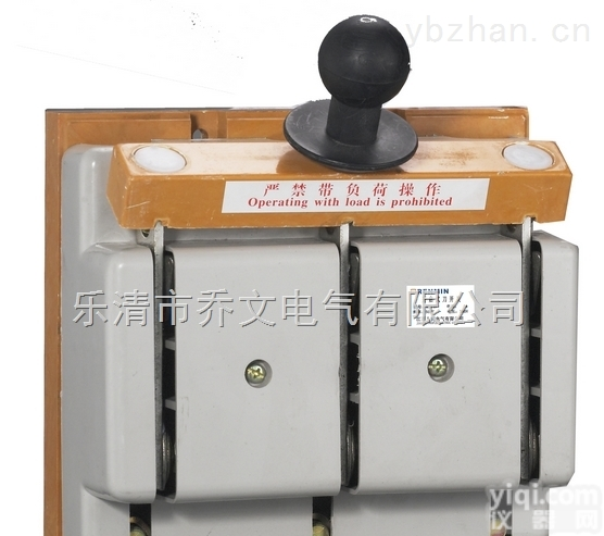 HD11-<em>2000</em>/28<em>开启式</em><em>刀开关</em>