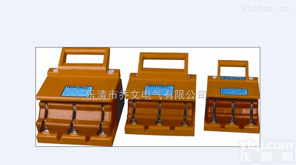 HD13-200/31<em>开启式</em><em>刀开关</em><em>价格</em>