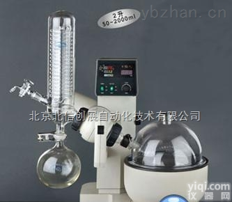 HG19-RE-<em>2000</em>A  <em>旋转</em><em>蒸发器</em> 数字显示<em>旋转</em><em>蒸发器</em>