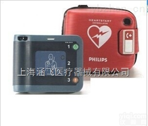 HEARTSTART HS1  <em>飞利浦</em> HEARTSTART FRX <em>自动</em>体外<em>除颤器</em>系列