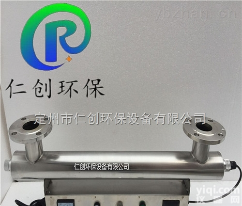 <em></em>R<em></em>C<em></em>-<em></em>U<em></em>V<em></em>C<em></em>-<em></em>8<em></em>0<em></em> <em></em> <em></em>�<em></em>�<em></em>�<em></em>�<em></em>�<em></em>�<em></em>�<em></em>�<em></em>�<em></em>�<em></em>�<em></em>�<em></em>�<em></em>�<em></em>�<em></em><em>直销</em><em></em>R<em></em>C<em></em>-<em></em>U<em></em>V<em></em>C<em></em>-<em></em>8<em></em>0<em></em>�<em></em>�<em></em>�<em></em>�<em></em>�<em></em>�<em></em>�<em></em>�<em></em>�<em></em>�<em></em>�<em></em>�<em></em>�<em></em>�<em></em>�<em></em>�<em></em>�<em></em>�<em></em>�<em></em>�<em></em>�<em></em>�<em></em>�<em></em>�<em></em>�<em></em>�<em></em>�<em></em>