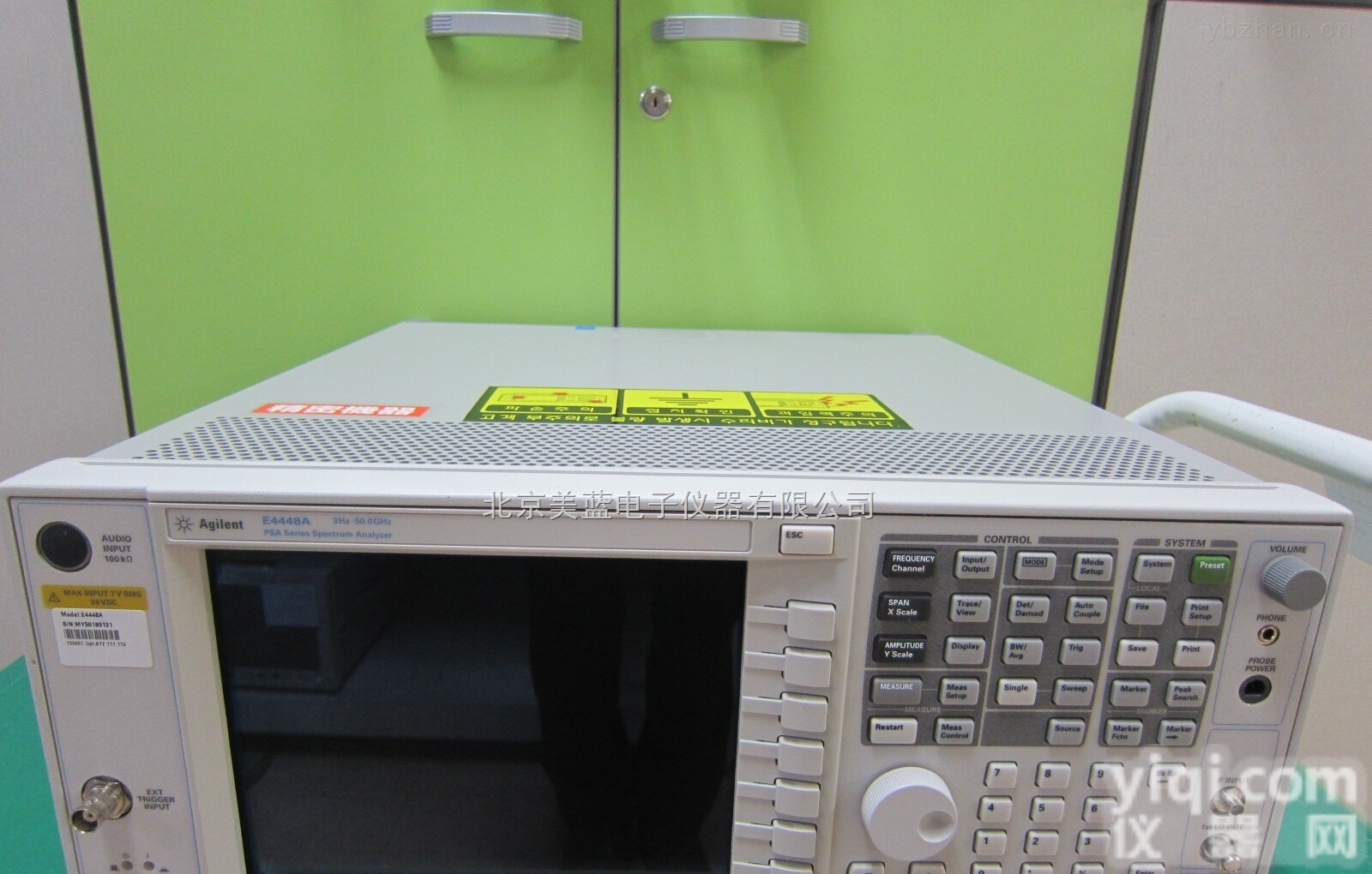 北京<em>安捷</em>伦e4448a二手频谱<em>分析仪</em>专业<em>维修</em>
