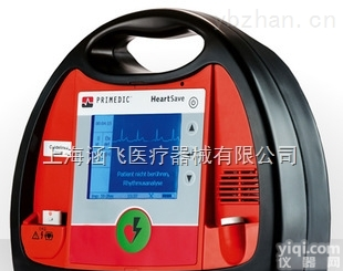 HeartSave AED-M <em> 德国普美康HeartSave AED-M自动双相波除颤仪</em>