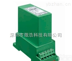 MCE-IJ03  交流毫安<em>隔离</em>器/<em>变送器</em>/<em>传感器</em>