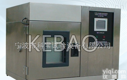 KB-TH-S-80G.Z  <em>小型</em><em>恒温恒湿</em><em>试验箱</em>