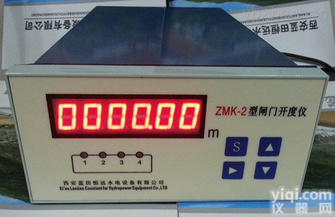 ZMK-2<em>闸门</em>开度<em>测控仪</em>现货