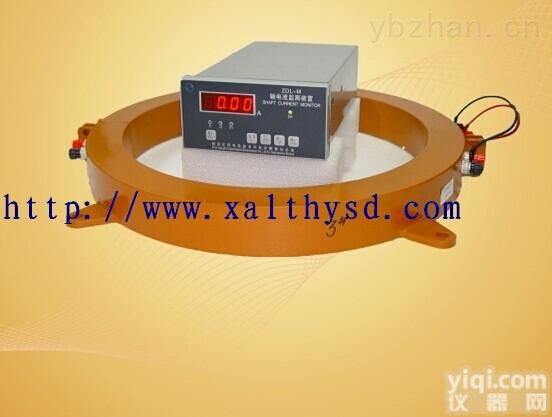 ZDL-M轴电流<em>监测</em>装置空心<em>环形</em>互感器