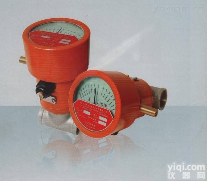 挡板式示流器SLX-50ZS双向示流<em>信号</em>器<em>尺寸</em>