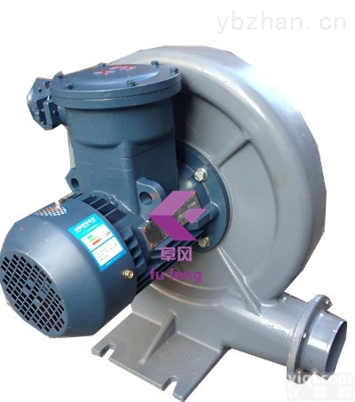 750W  <em>中压</em><em>防爆</em><em>鼓风机</em>/<em>防爆</em>型<em>鼓风机</em>