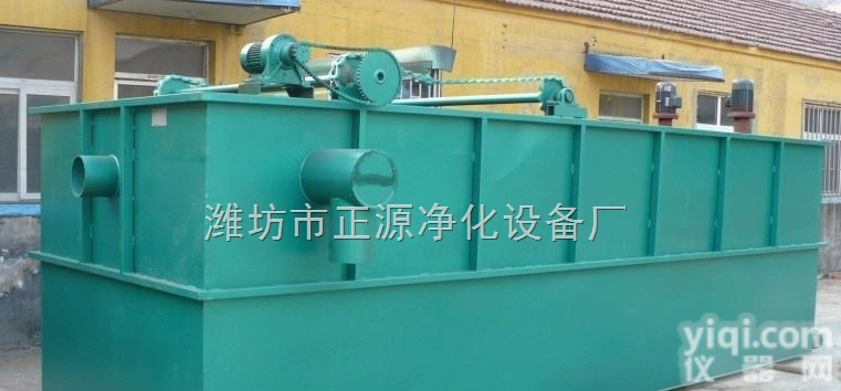 ZYQF  广西南宁溶气<em>气浮</em>机设备<em>价格</em>优势