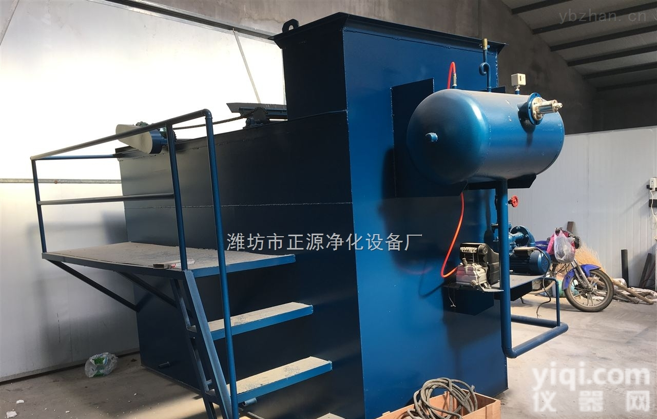 ZYQF  安徽省溶气<em>气浮</em>机设备<em>价格</em>特点