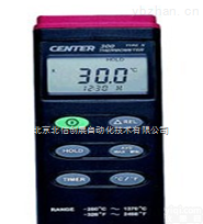 HG04- CEN300  <em>温度表 台湾群特温度表 温度计</em>