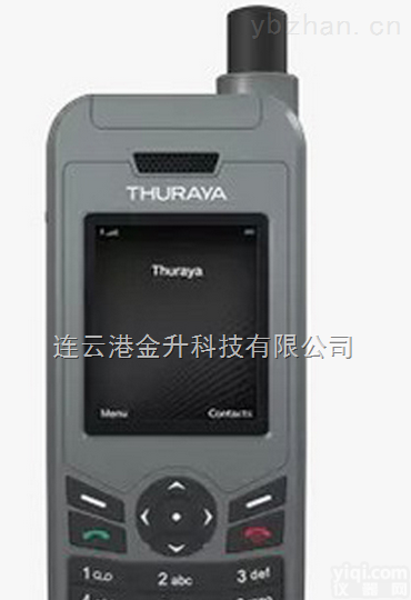 xt-L  欧星xt-L <em>卫星</em>电话舒拉亚Thuraya 北斗优供