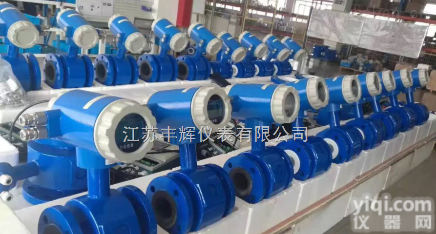 <em>氢氧化钾</em><em>电磁</em><em>流量计</em>价格