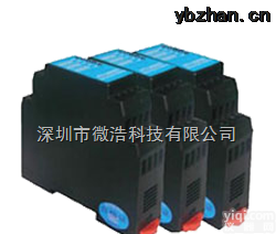 VM4  <em>直流</em>电流采集<em>模块</em>