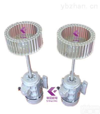 烘箱<em>长轴</em><em>热风</em>循环风机