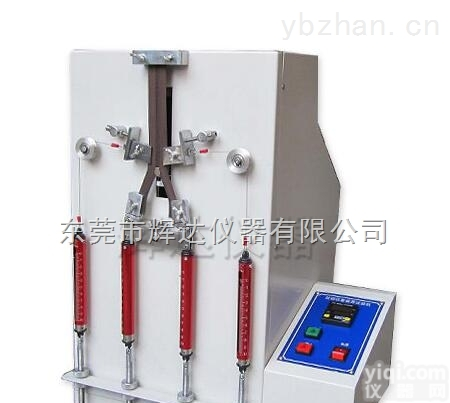 <em>箱包</em><em>拉链</em>疲劳<em>测试仪器</em>