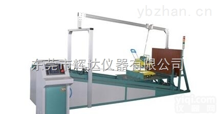 <em>婴儿车</em><em>碰撞</em>试验机