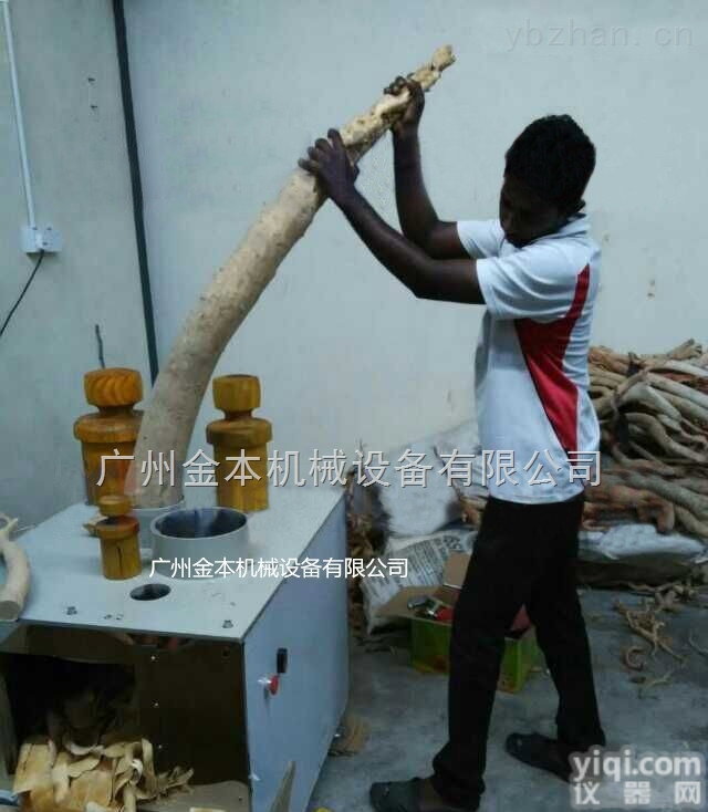 YC-368  <em>大口径</em>中药<em>切片机</em>