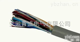 <em>河北</em>电缆  KX-FFP<em>阻燃</em>补偿导线系列<em>河北</em>青盛电缆厂