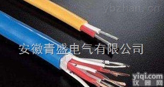 HYA23  青盛西安电缆HYA23<em>铠装</em>通信市内<em>通信电缆</em>