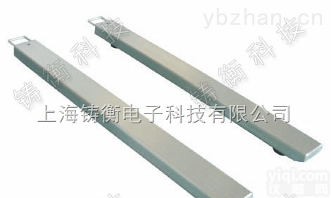 <em>条形电子地磅  条形电子地磅</em>