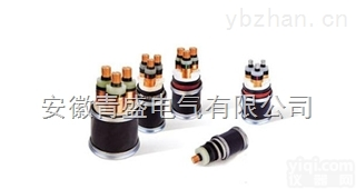 <em>耐火电缆</em>  青盛Pai西安耐辐射电缆KGGR阻燃<em>耐火电缆</em>