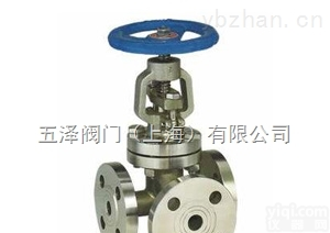 J41H/F  <em>三通</em><em>截止阀</em>厂家/上海<em>三通</em><em>截止阀</em>