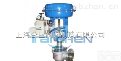 <em>气动角型调节阀</em>（气动薄膜角型调节阀）