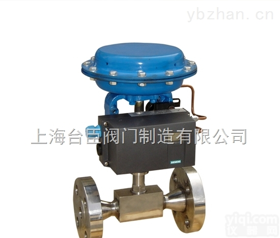 <em>气动</em>小<em>流量</em>调节阀（<em>气动</em>薄膜小<em>流量</em>调节阀）