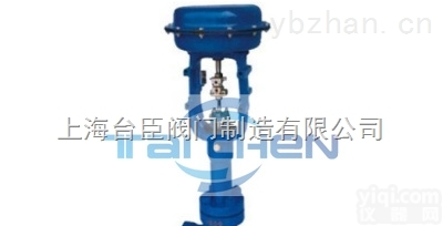 <em>气动高压调节阀</em>（气动薄膜高压调节阀）