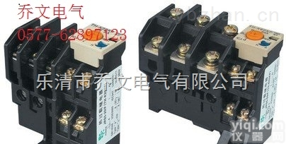 施耐德热过载<em>继电器</em>LRE02N （0.16-0.25A）市场价格