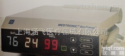 Biotrend  <em>美敦力</em>Biotrend血氧<em>饱和度</em>及<em>血球</em>压积监测系统