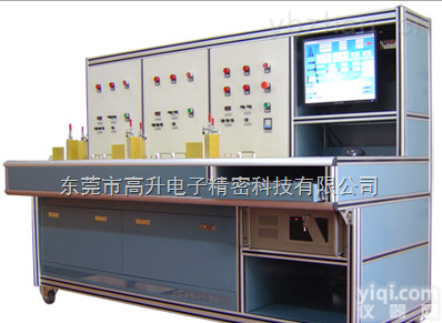 GS-SYDLP800  东莞剩余<em>漏电</em>流动作<em>保护器</em>综合试验台