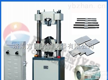 蝶形螺栓拉<em>压弯</em>试验机、<em>供应</em>次蝶形弹簧抗拉屈服检验机